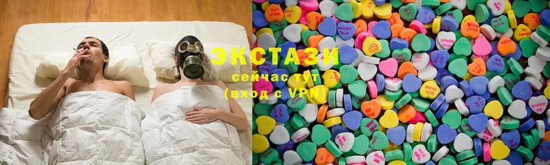 hydra вход  Бородино  Ecstasy 280 MDMA 