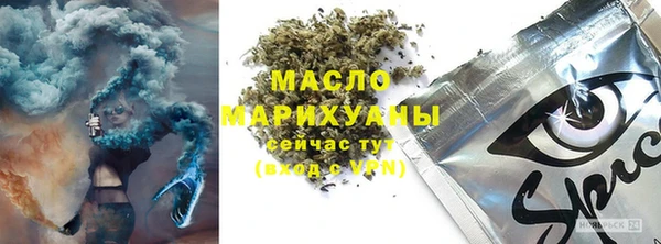 mix Баксан